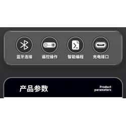 PanlosBrick 676007 Panlos Brick 676007 non  XE TĂNG JS-2 "STALIN 2" bộ đồ chơi xếp lắp ráp ghép mô hình Military Army STALIN II JS-2 HEAVY TANK Quân Sự Bộ Đội 928 khối