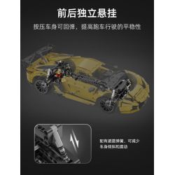 CADA DOUBLEE C63004 63004 non  SIÊU XE LAMBORGHINI AVENTADOR LP700 bộ đồ chơi xếp lắp ráp ghép mô hình  Kỹ Thuật Công Nghệ Cao Mô Hình Phương Tiện 1805 khối