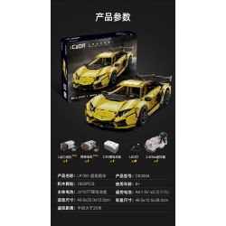 CADA DOUBLEE C63004 63004 non  SIÊU XE LAMBORGHINI AVENTADOR LP700 bộ đồ chơi xếp lắp ráp ghép mô hình  Kỹ Thuật Công Nghệ Cao Mô Hình Phương Tiện 1805 khối