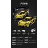 CADA DOUBLEE C63004 63004 non  SIÊU XE LAMBORGHINI AVENTADOR LP700 bộ đồ chơi xếp lắp ráp ghép mô hình  Kỹ Thuật Công Nghệ Cao Mô Hình Phương Tiện 1805 khối