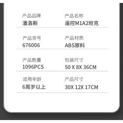 PanlosBrick 676006 Panlos Brick 676006 non  XE TĂNG M1A2 bộ đồ chơi xếp lắp ráp ghép mô hình Military Army M1A2 ABRAMS MAIN BATTLE TANK Quân Sự Bộ Đội 1096 khối