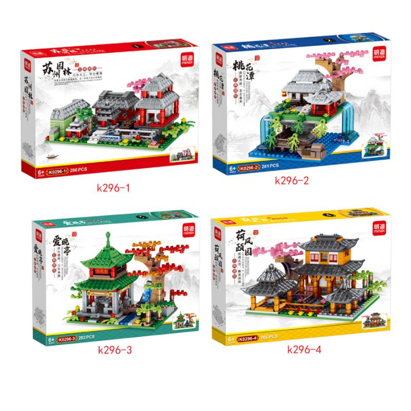 MINGDI K0296 0296 non  4 LOẠI HÌNH KIẾN ?​TRÚC CỔ ĐIỂN VƯỜN TÔ CHÂU AO HOA ĐÀO LẦU TÌNH NHÂN CUNG ĐIỆN MÙA HÈ GIÓ SEN bộ đồ chơi xếp lắp ráp ghép mô hình Chinatown Khu Phố Tàu 1134 khối