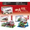 MINGDI K0296 0296 non  4 LOẠI HÌNH KIẾN ?​TRÚC CỔ ĐIỂN VƯỜN TÔ CHÂU AO HOA ĐÀO LẦU TÌNH NHÂN CUNG ĐIỆN MÙA HÈ GIÓ SEN bộ đồ chơi xếp lắp ráp ghép mô hình Chinatown Khu Phố Tàu 1134 khối
