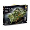 PanlosBrick 676001 Panlos Brick 676001 non  XE TĂNG LOẠI 99 ĐIỀU KHIỂN TỪ XA bộ đồ chơi xếp lắp ráp ghép mô hình Military Army TYPE 99 MAIN BATTLE TANK Quân Sự Bộ Đội 1105 khối