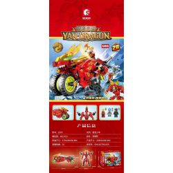 SEMBO 1000 non  LINH HỒN RỒNG COLT bộ đồ chơi xếp lắp ráp ghép mô hình YAN DRAGON 481 khối