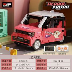 Decool 3903A 3903B Jisi 3903A 3903B non  XE MINI NỔI TIẾNG TRÊN MẠNG bộ đồ chơi xếp lắp ráp ghép mô hình  Kỹ Thuật Công Nghệ Cao Mô Hình Phương Tiện 822 khối