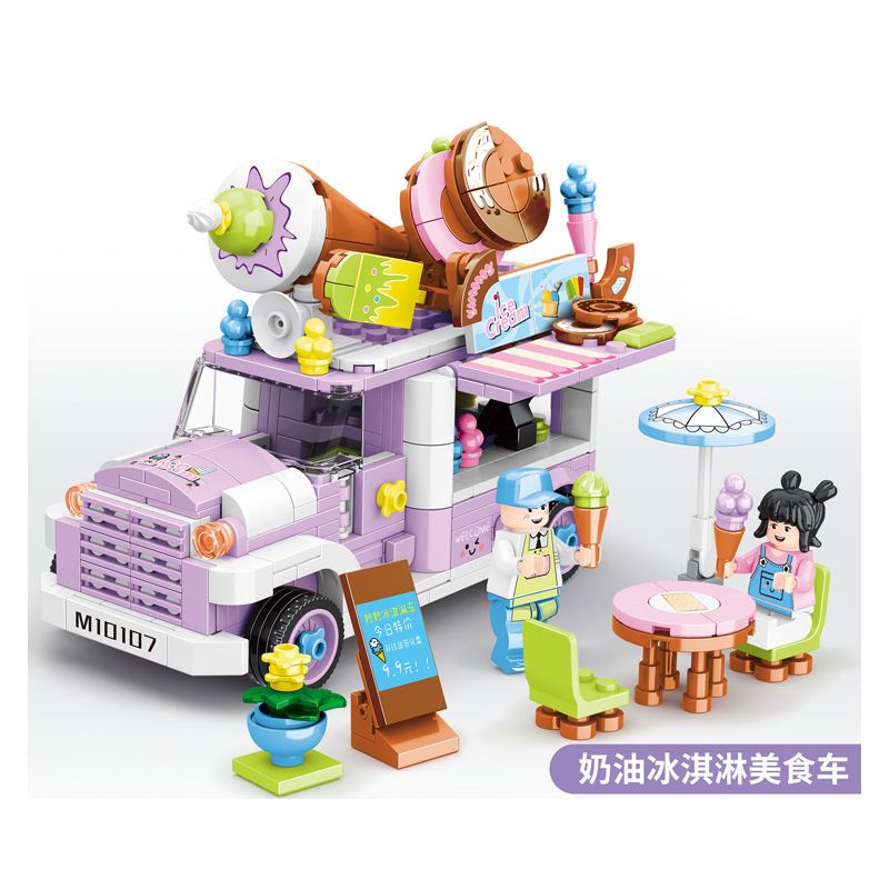 MINGDI 10107 non  XE TẢI THỨC ĂN KEM bộ đồ chơi xếp lắp ráp ghép mô hình 486 khối