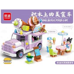 MINGDI 10107 non  XE TẢI THỨC ĂN KEM bộ đồ chơi xếp lắp ráp ghép mô hình 486 khối