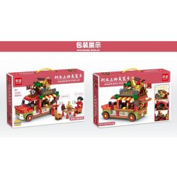 MINGDI 10106 non  XE BÁN ĐỒ ĂN LẨU CAY bộ đồ chơi xếp lắp ráp ghép mô hình 490 khối