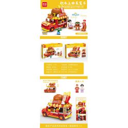 MINGDI 10105 non  HAMBURGER KHOAI TÂY CHIÊN XE TẢI THỰC PHẨM bộ đồ chơi xếp lắp ráp ghép mô hình 491 khối