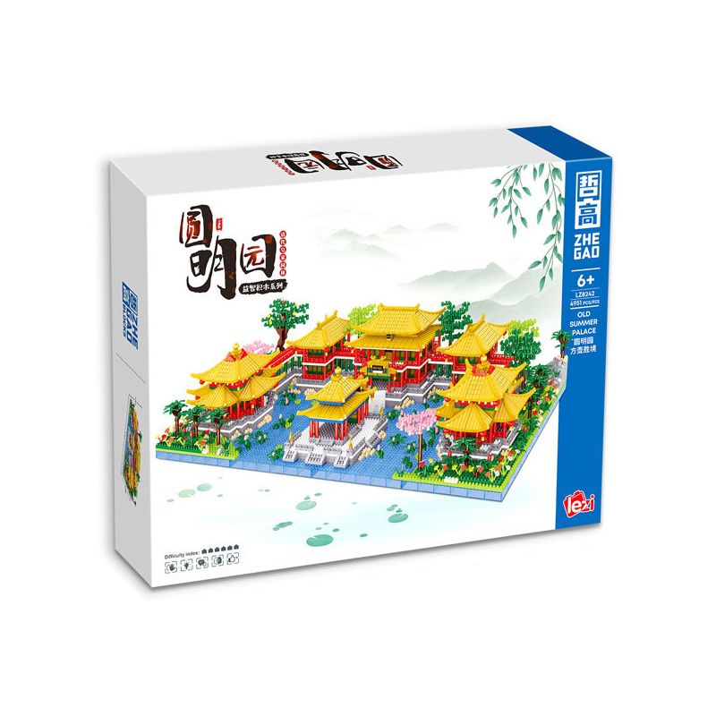 FUN IMAGINATION LZ8242 8242 non  ĐIỂM NGẮM CẢNH CHẬU VUÔNG YUANMINGYUAN bộ đồ chơi xếp lắp ráp ghép mô hình Creator Expert Chuyên Gia Sáng Tạo 4951 khối