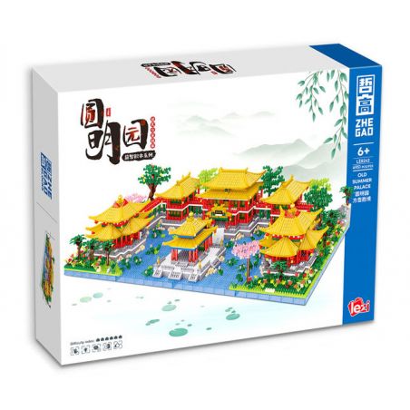 FUN IMAGINATION LZ8242 8242 non  ĐIỂM NGẮM CẢNH CHẬU VUÔNG YUANMINGYUAN bộ đồ chơi xếp lắp ráp ghép mô hình Creator Expert Chuyên Gia Sáng Tạo 4951 khối