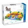 FUN IMAGINATION LZ8242 8242 non  ĐIỂM NGẮM CẢNH CHẬU VUÔNG YUANMINGYUAN bộ đồ chơi xếp lắp ráp ghép mô hình Creator Expert Chuyên Gia Sáng Tạo 4951 khối