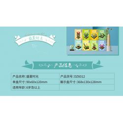 ZHEGAO DZ6012 6012 non  THỜI GIAN GIỮA MÙA HÈ 8 PHONG CÁCH XƯƠNG RỒNG BAIYUEYING AMY STAR LOVER'S TEARS JELLY CÔ BÉ QUÀNG KHĂN VÀNG CÀNH LÁ NGỌC DEBBIE bộ đồ chơi xếp lắp ráp ghép mô hình Creator MIDSUMMER TIME Sáng Tạo 650 khối