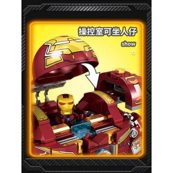 LW 2028 non  ÁO GIÁP KHỔNG LỒ bộ đồ chơi xếp lắp ráp ghép mô hình Marvel Super Heroes Siêu Anh Hùng Marvel 912 khối