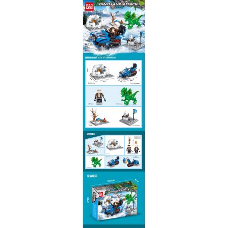 GAOMISI T1047 1047 non  KHỦNG LONG TẤN CÔNG bộ đồ chơi xếp lắp ráp ghép mô hình Dino DINOSAUR ATTACK 230 khối