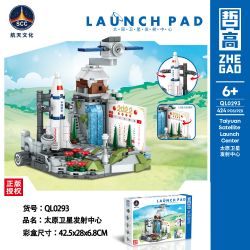 ZHEGAO QL0293 0293 non  TRUNG TÂM PHÓNG VỆ TINH THÁI NGUYÊN bộ đồ chơi xếp lắp ráp ghép mô hình LAUNCH PAD 424 khối