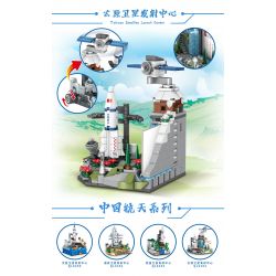ZHEGAO QL0293 0293 non  TRUNG TÂM PHÓNG VỆ TINH THÁI NGUYÊN bộ đồ chơi xếp lắp ráp ghép mô hình LAUNCH PAD 424 khối