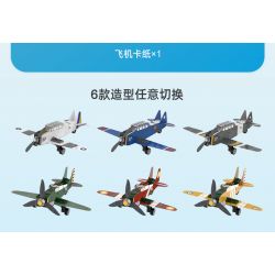 CADA DOUBLEE C71024 71024 non  BỘ ĐỒ MÁY BAY bộ đồ chơi xếp lắp ráp ghép mô hình PAPER BRICK CONSTRUCTION SET 226 khối