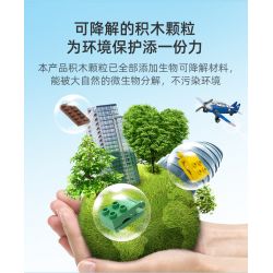 CADA DOUBLEE C71024 71024 non  BỘ ĐỒ MÁY BAY bộ đồ chơi xếp lắp ráp ghép mô hình PAPER BRICK CONSTRUCTION SET 226 khối