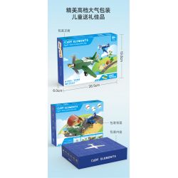 CADA DOUBLEE C71024 71024 non  BỘ ĐỒ MÁY BAY bộ đồ chơi xếp lắp ráp ghép mô hình PAPER BRICK CONSTRUCTION SET 226 khối