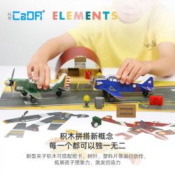 CADA DOUBLEE C71024 71024 non  BỘ ĐỒ MÁY BAY bộ đồ chơi xếp lắp ráp ghép mô hình PAPER BRICK CONSTRUCTION SET 226 khối