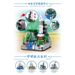 ZHEGAO QL0292 0292 non  TRUNG TÂM PHÓNG VỆ TINH XICHANG bộ đồ chơi xếp lắp ráp ghép mô hình LAUNCH PAD 400 khối