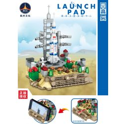 ZHEGAO QL0291 0291 non  TRUNG TÂM PHÓNG VỆ TINH JIUQUAN bộ đồ chơi xếp lắp ráp ghép mô hình LAUNCH PAD 371 khối