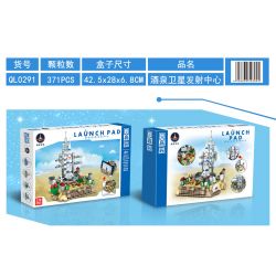ZHEGAO QL0291 0291 non  TRUNG TÂM PHÓNG VỆ TINH JIUQUAN bộ đồ chơi xếp lắp ráp ghép mô hình LAUNCH PAD 371 khối