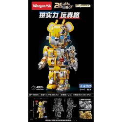 WANGAO 188005 non  GẤU MÁY BUMBLEBEE 400% bộ đồ chơi xếp lắp ráp ghép mô hình BEAR ROBOT 1961 khối