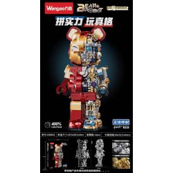 WANGAO 188004 non  GẤU CƠ KHÍ IRON MAN 400% bộ đồ chơi xếp lắp ráp ghép mô hình Marvel Super Heroes BEAR ROBOT Siêu Anh Hùng Marvel 1647 khối