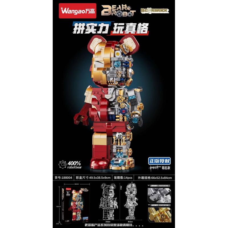 WANGAO 188004 non  GẤU CƠ KHÍ IRON MAN 400% bộ đồ chơi xếp lắp ráp ghép mô hình Marvel Super Heroes BEAR ROBOT Siêu Anh Hùng Marvel 1647 khối