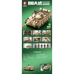 SEMBO 203127 non  XE TĂNG CHIẾN ĐẤU CHỦ LỰC KIỂU 88A bộ đồ chơi xếp lắp ráp ghép mô hình Military Army TYPE 88A MAIN BATTLE TANK Quân Sự Bộ Đội 1735 khối