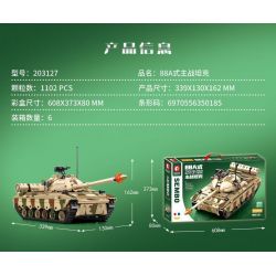 SEMBO 203127 non  XE TĂNG CHIẾN ĐẤU CHỦ LỰC KIỂU 88A bộ đồ chơi xếp lắp ráp ghép mô hình Military Army TYPE 88A MAIN BATTLE TANK Quân Sự Bộ Đội 1735 khối