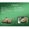 SEMBO 203127 non  XE TĂNG CHIẾN ĐẤU CHỦ LỰC KIỂU 88A bộ đồ chơi xếp lắp ráp ghép mô hình Military Army TYPE 88A MAIN BATTLE TANK Quân Sự Bộ Đội 1735 khối