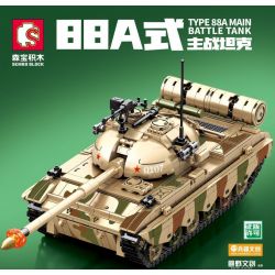SEMBO 203127 non  XE TĂNG CHIẾN ĐẤU CHỦ LỰC KIỂU 88A bộ đồ chơi xếp lắp ráp ghép mô hình Military Army TYPE 88A MAIN BATTLE TANK Quân Sự Bộ Đội 1735 khối