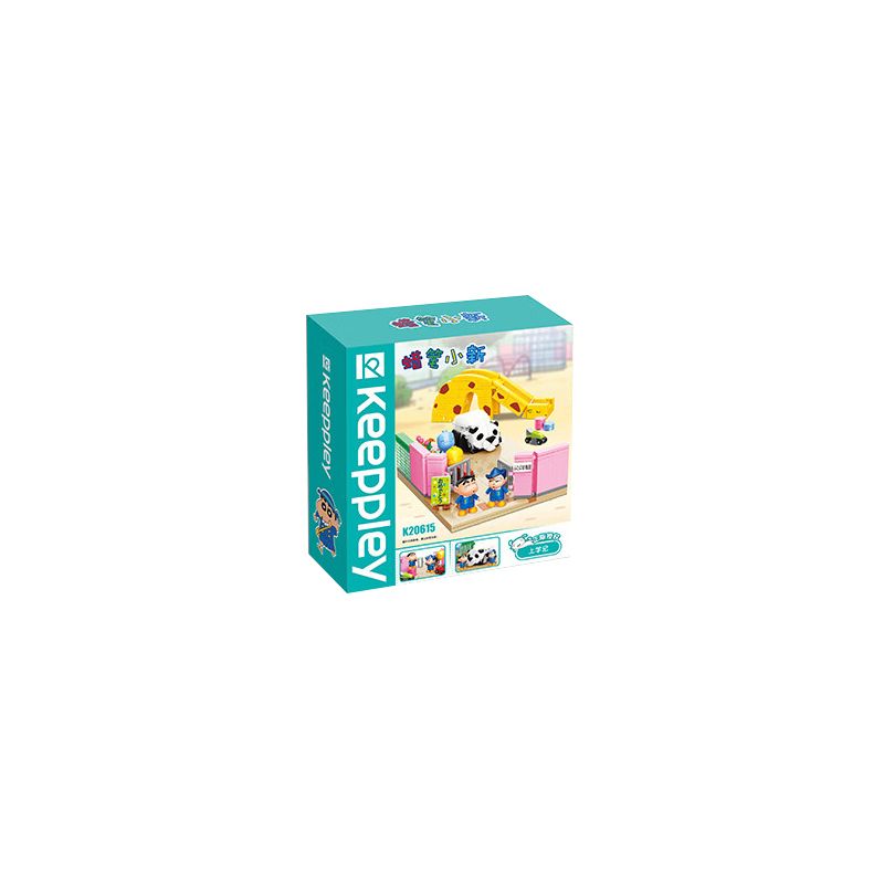 KEEPPLEY K20615 20615 non  ĐI HỌC bộ đồ chơi xếp lắp ráp ghép mô hình Crayon Shin-Chan Cậu Bé Bút Chì