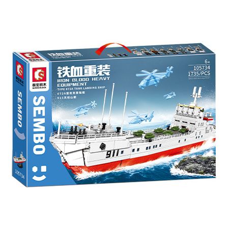 SEMBO 105734 non  TÀU ĐỔ BỘ XE TĂNG TYPE 072A 911 TIANZHUSHAN bộ đồ chơi xếp lắp ráp ghép mô hình Military Army TYPE 072A TANK LANDING SHIP Quân Sự Bộ Đội 1735 khối