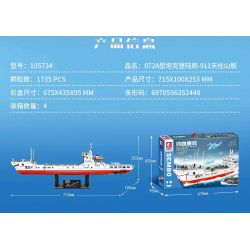 SEMBO 105734 non  TÀU ĐỔ BỘ XE TĂNG TYPE 072A 911 TIANZHUSHAN bộ đồ chơi xếp lắp ráp ghép mô hình Military Army TYPE 072A TANK LANDING SHIP Quân Sự Bộ Đội 1735 khối