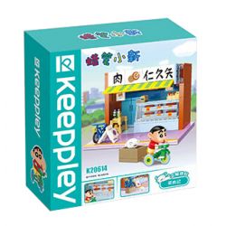 KEEPPLEY K20614 20614 non  MUA THỊT bộ đồ chơi xếp lắp ráp ghép mô hình Crayon Shin-Chan Cậu Bé Bút Chì