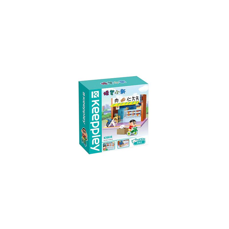 KEEPPLEY K20614 20614 non  MUA THỊT bộ đồ chơi xếp lắp ráp ghép mô hình Crayon Shin-Chan Cậu Bé Bút Chì