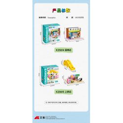 KEEPPLEY K20614 20614 non  MUA THỊT bộ đồ chơi xếp lắp ráp ghép mô hình Crayon Shin-Chan Cậu Bé Bút Chì