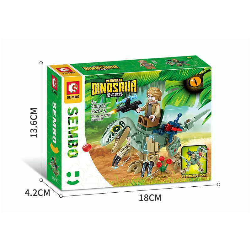 SEMBO 205039 205040 205041 205042 non  THẾ GIỚI KHỦNG LONG MECH DINOSAUR 4 LOẠI bộ đồ chơi xếp lắp ráp ghép mô hình Jurassic World 95 khối