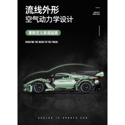 ENCOURAGEMENT LS66001 66001 non  APOLLO IE ROADSTER tỷ lệ 1:10 bộ đồ chơi xếp lắp ráp ghép mô hình  Kỹ Thuật Công Nghệ Cao Mô Hình Phương Tiện 2816 khối