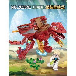 SEMBO 205039 205040 205041 205042 non  THẾ GIỚI KHỦNG LONG MECH DINOSAUR 4 LOẠI bộ đồ chơi xếp lắp ráp ghép mô hình Jurassic World 95 khối