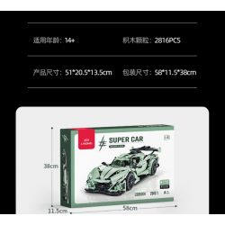 ENCOURAGEMENT LS66001 66001 non  APOLLO IE ROADSTER tỷ lệ 1:10 bộ đồ chơi xếp lắp ráp ghép mô hình  Kỹ Thuật Công Nghệ Cao Mô Hình Phương Tiện 2816 khối