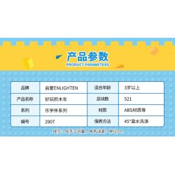 Enlighten 2907 Qman 2907 non  XE VUI bộ đồ chơi xếp lắp ráp ghép mô hình Classic BUILD N LEARN CAR Cổ Điển 521 khối