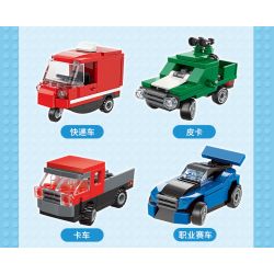 Enlighten 2907 Qman 2907 non  XE VUI bộ đồ chơi xếp lắp ráp ghép mô hình Classic BUILD N LEARN CAR Cổ Điển 521 khối