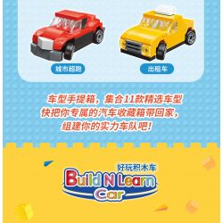 Enlighten 2907 Qman 2907 non  XE VUI bộ đồ chơi xếp lắp ráp ghép mô hình Classic BUILD N LEARN CAR Cổ Điển 521 khối