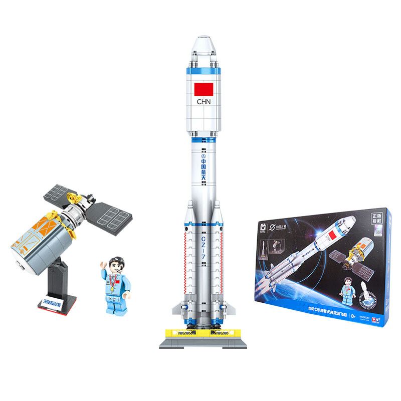 WISE BLOCK HA390081 390081 non  LONG MARCH 7 MANG THEO TÀU VŨ TRỤ CHỞ HÀNG TIANZHOU bộ đồ chơi xếp lắp ráp ghép mô hình Space Thám Hiểm Không Gian 480 khối